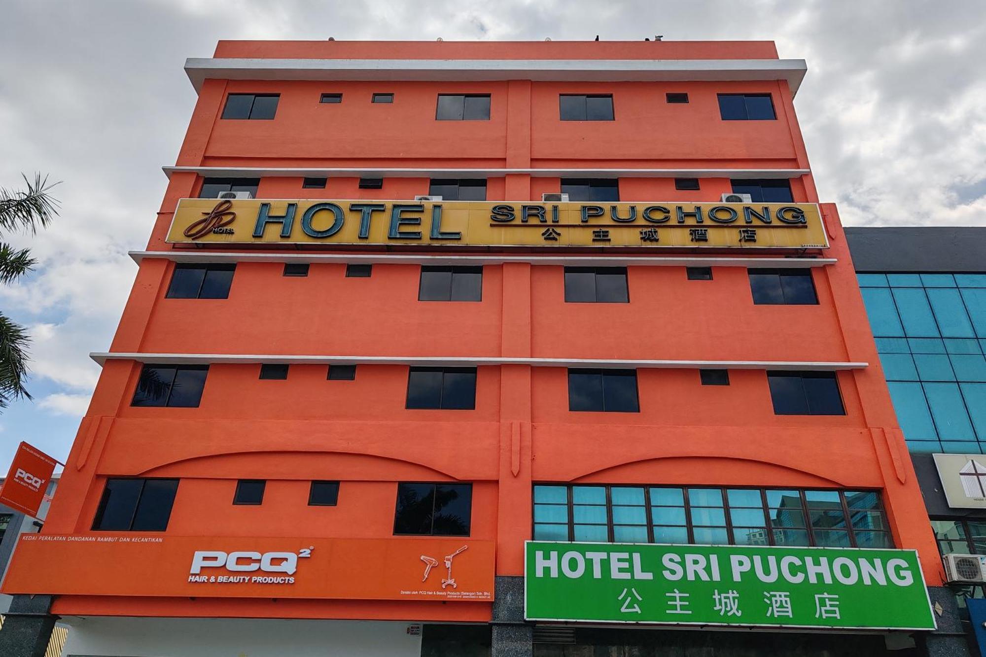 Hotel Sri Puchong Dış mekan fotoğraf