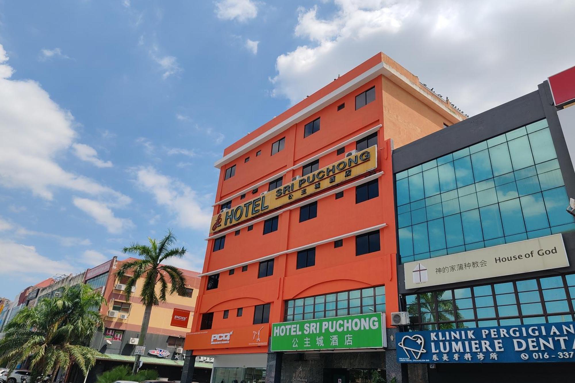 Hotel Sri Puchong Dış mekan fotoğraf