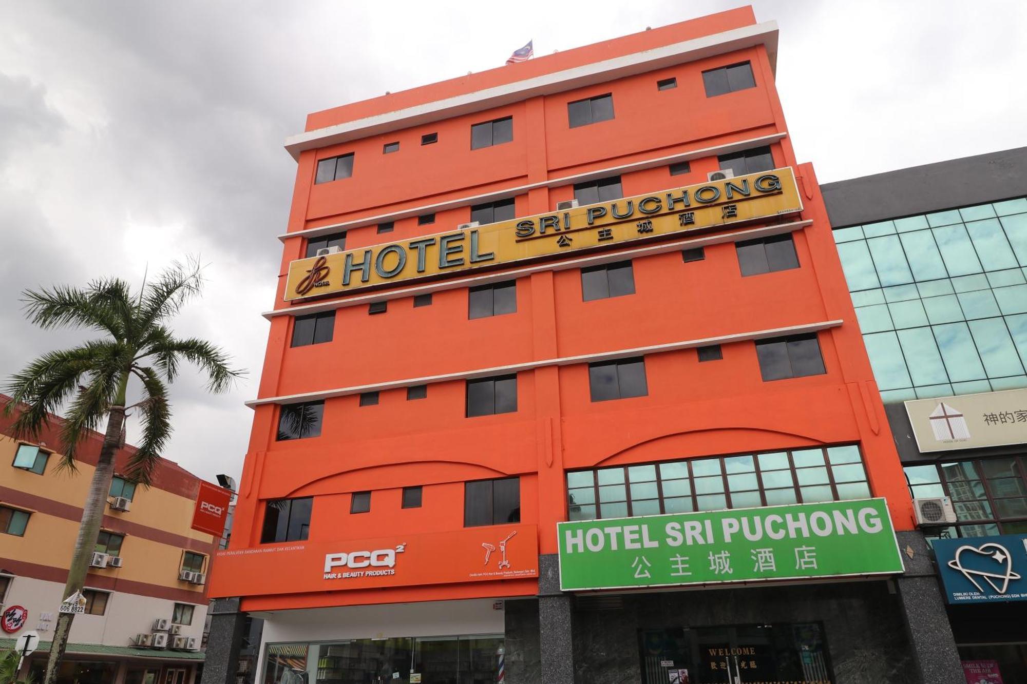Hotel Sri Puchong Dış mekan fotoğraf