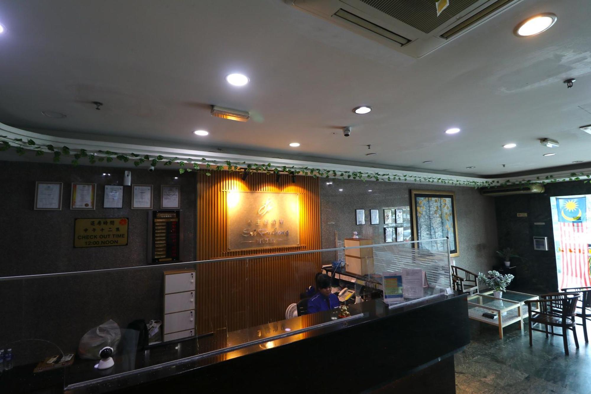 Hotel Sri Puchong Dış mekan fotoğraf