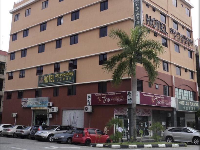 Hotel Sri Puchong Dış mekan fotoğraf