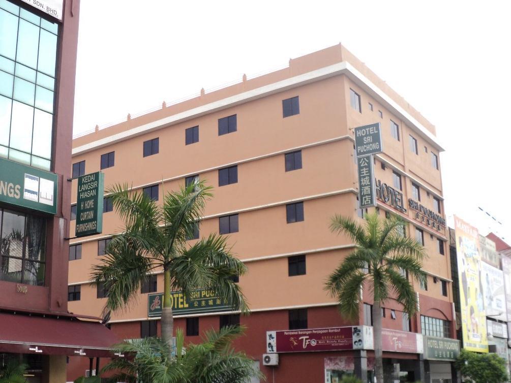 Hotel Sri Puchong Dış mekan fotoğraf