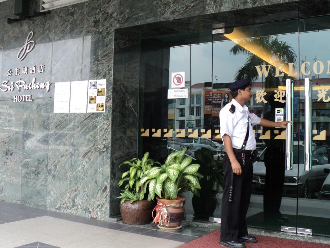 Hotel Sri Puchong Dış mekan fotoğraf
